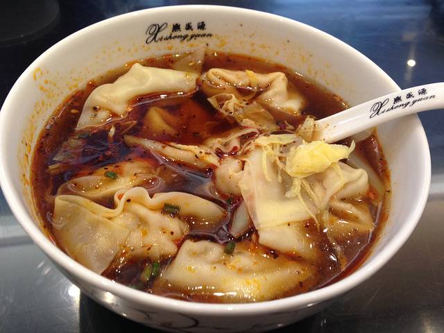 熙盛源(南禅寺店)