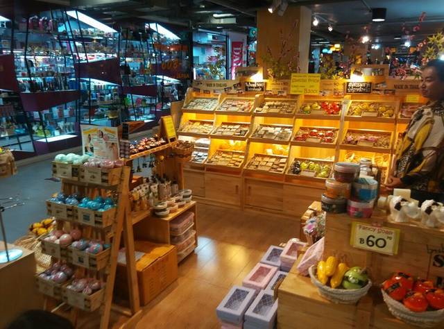 Big C（普吉镇店）