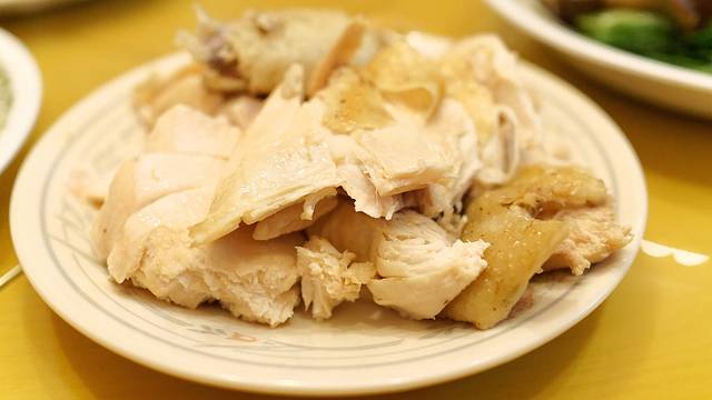 Grand Canton Restaurant