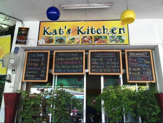 Kat's Kitchen