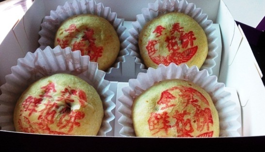 全美老店(北书店街店)