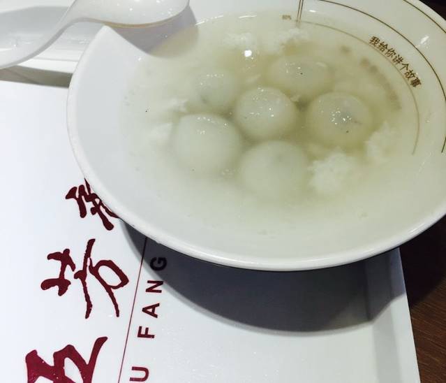 五芳斋(解放路店)