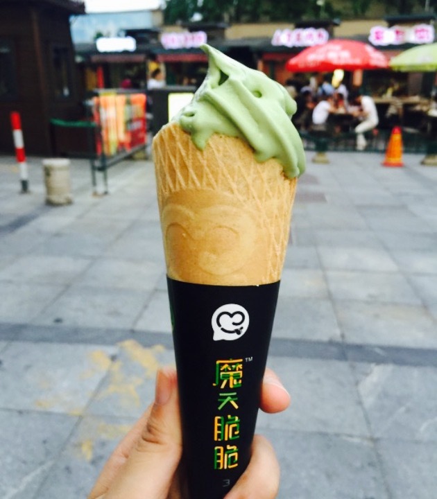 蜜雪冰城(丽水学院店)