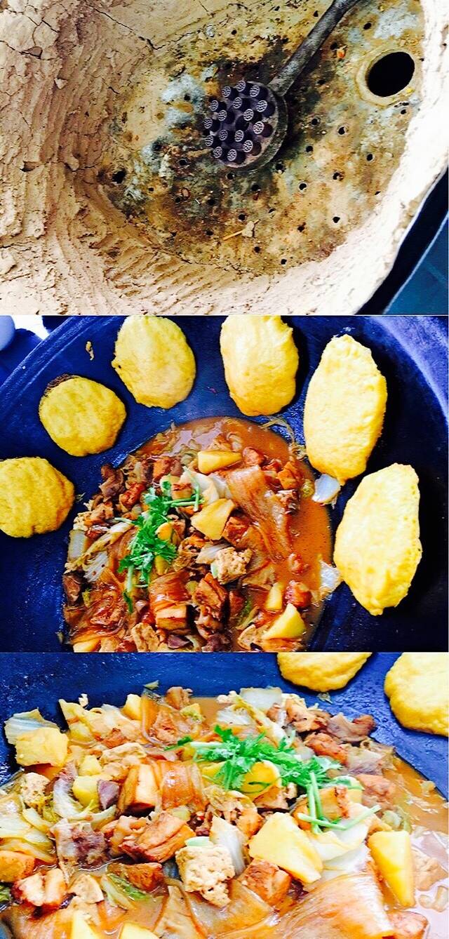 查干湖铁锅炖大鱼(渤海九路店)