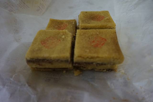 清真隆盛糕点(火车站店)