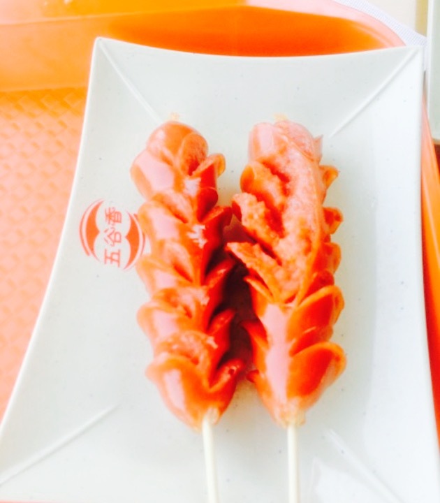 五谷香馅饼(利群店)