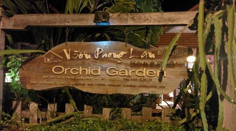 Orchid Garden Restaurant的图片