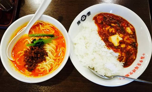 Chinmaya Osaki Center Bldg.