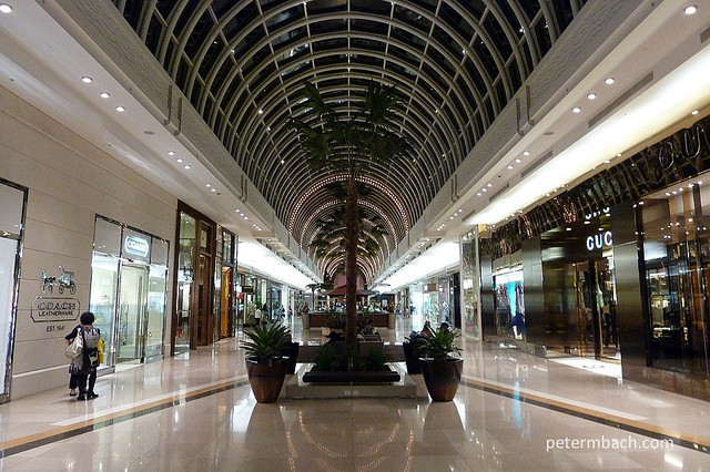 查德斯通购物中心