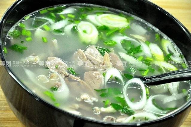 青青草全羊府(高新店)