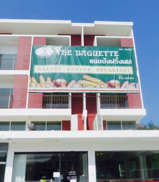The Baguette Hua Hin
