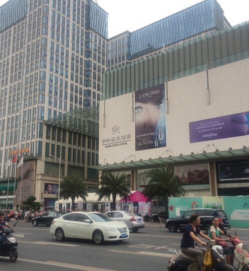 仁和春天酒店-咖啡甜点吧