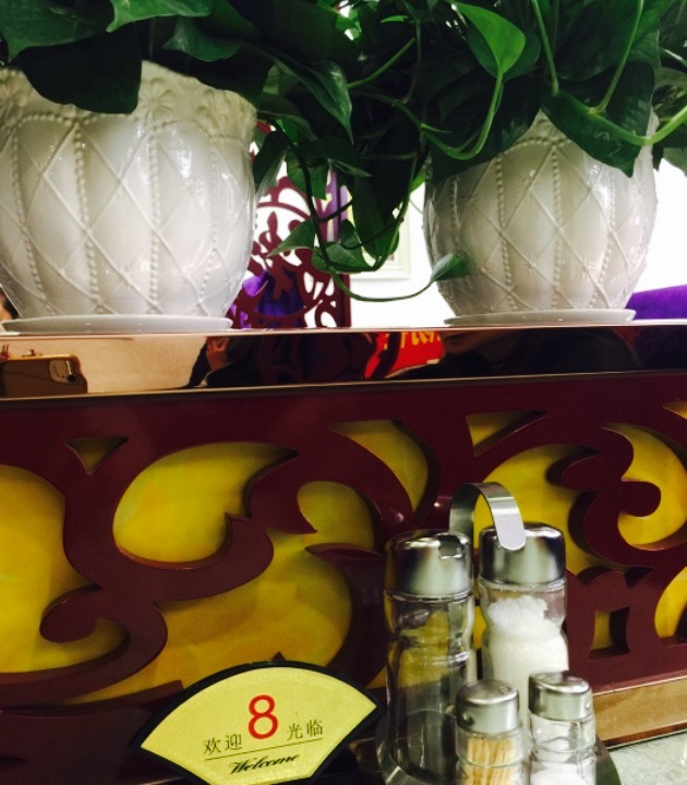 强氏喜阿婆粥饼店(九龙路店)