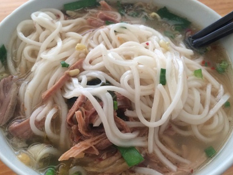 饶记巍山扒肉饵丝