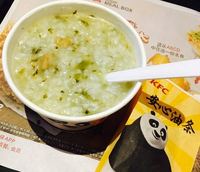 肯德基(嵊州世纪联华店)