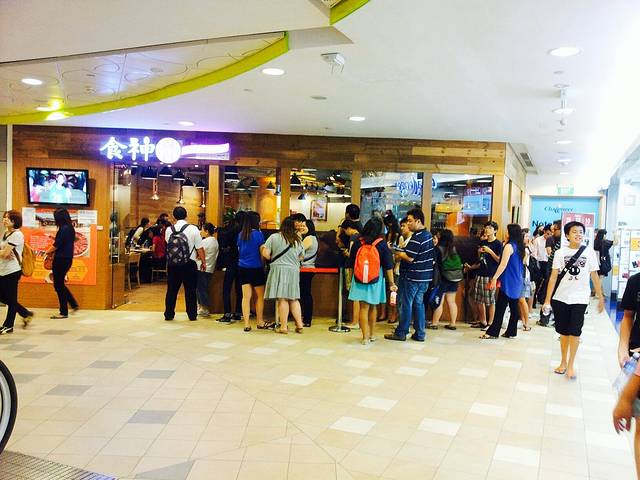 Ssikkek Korean Grill BBQ