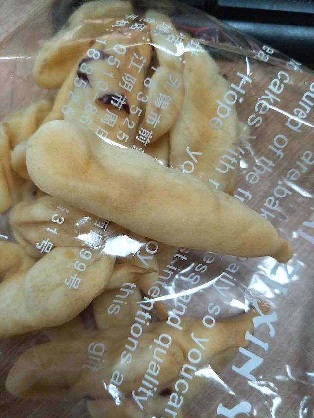 麦滋新语烘焙坊(新庄店)