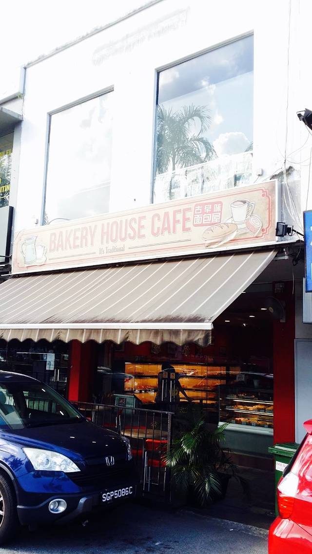 壹家面包屋YI Jia Bakery House Cafe