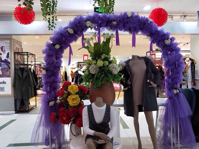 东营市商业大厦