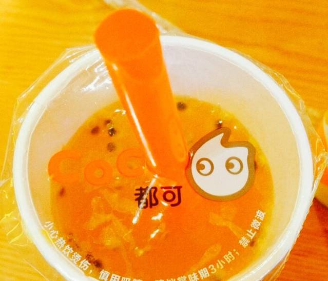 CoCo都可(MM美美购物中心店)