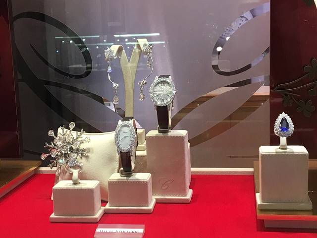 萧邦（太子大厦专卖店）