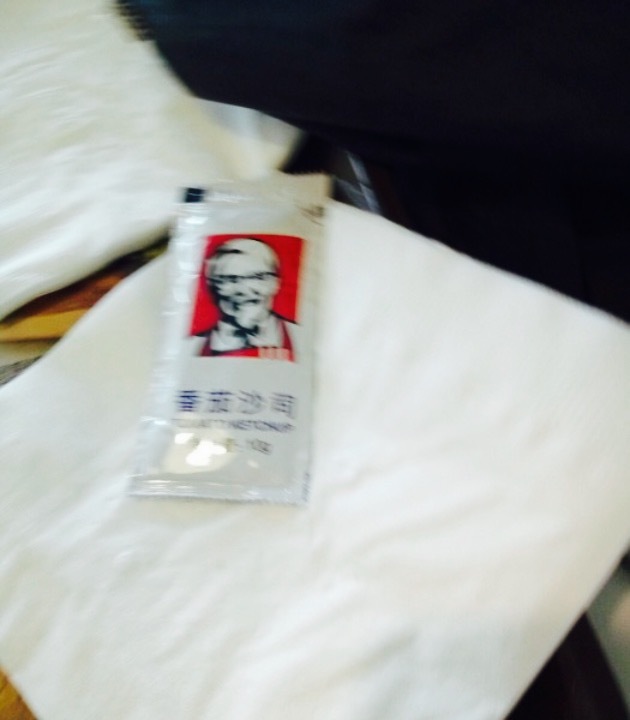 肯德基(上虞高铁店)