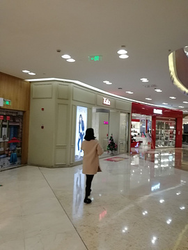 TATA女鞋店(上海第一八佰伴店)