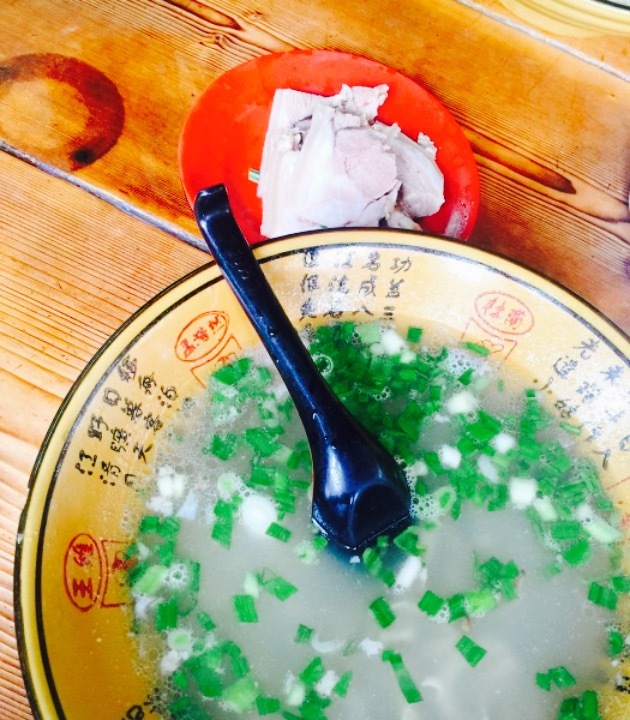 吴记羊肉馆新场大街店