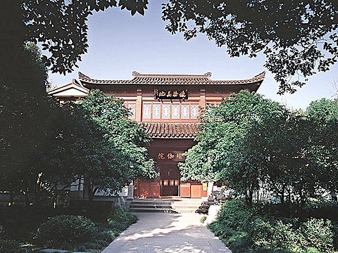 优胜美地瑜伽院