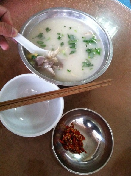 赖氏羊肉汤(永兴巷店)