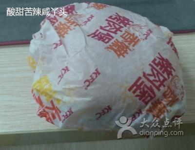 肯德基(万家乐店)