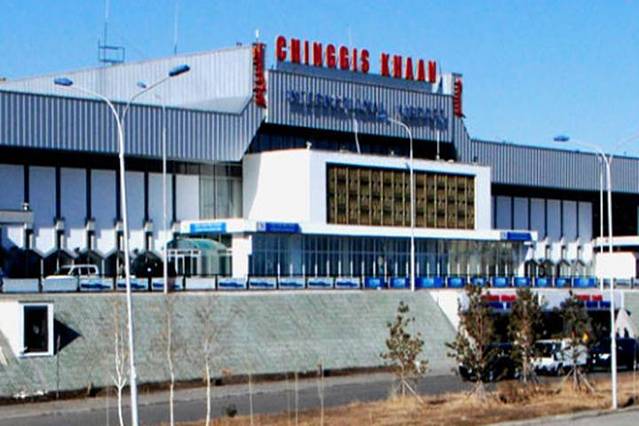 成吉思汗国际机场