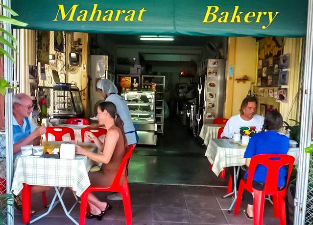 Maharat Bakery