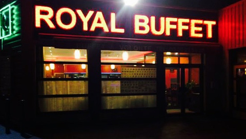 ROYAL BUFFET的图片