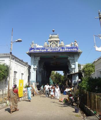 室利奥罗宾多静修所