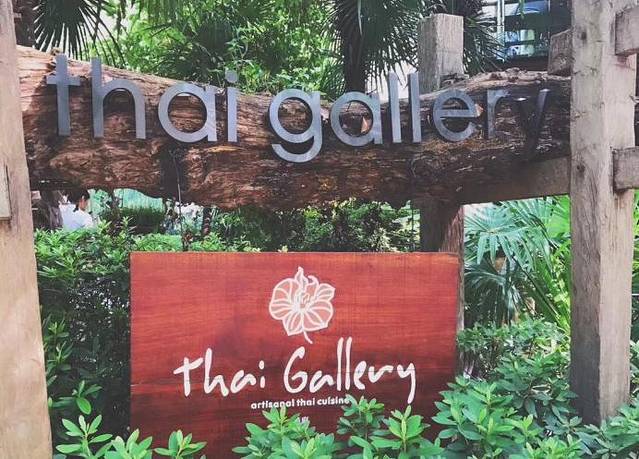 泰廊餐厅Thai Gallery