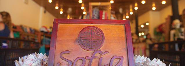 SOFIA SHOPPING CENTER