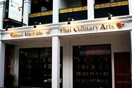 苏梅岛泰式菜肴烹饪技术学院