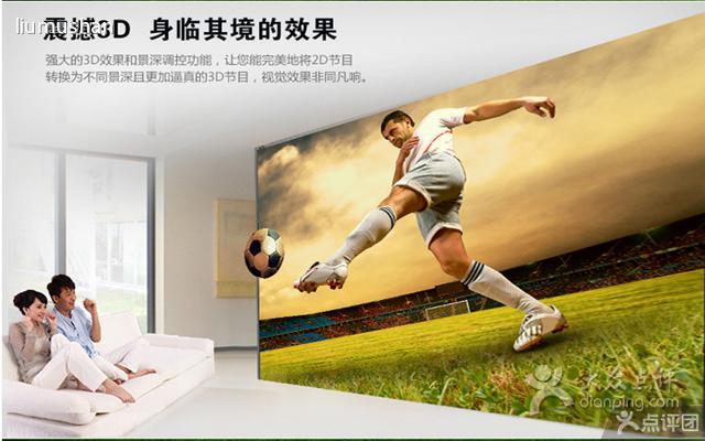 焦作百货大楼(焦作中心店)