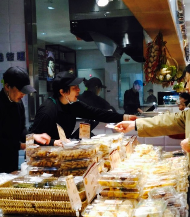 王家沙点心店(西康路店)