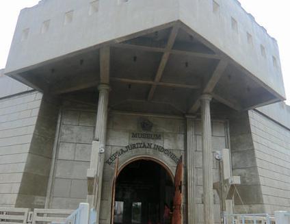 印度尼西亚海军历史博物馆
