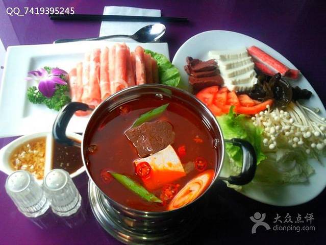 锅来锅往海鲜自助火锅超市(和平店)