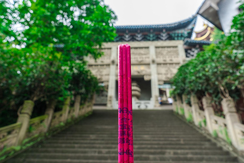 磁器口古镇-宝轮寺旅游景点攻略图