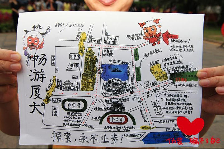 10元/份手绘地图有两份(鼓浪屿,厦门大学,曾厝垵,厦门市区),还有4张