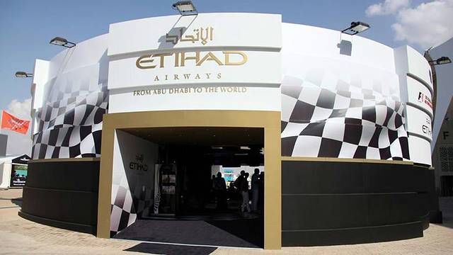 亚斯玛瑞纳赛道