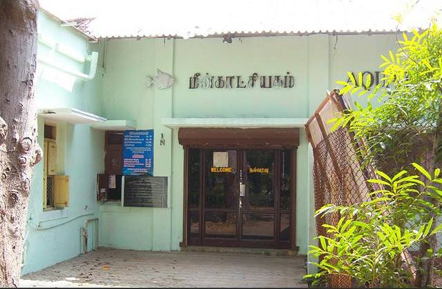 本地治里植物园