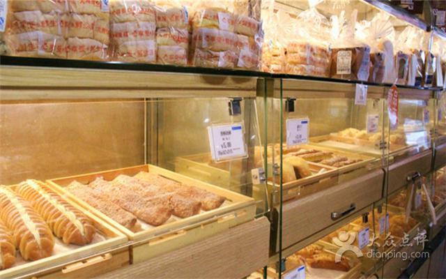 达美滋蛋糕(二中店)