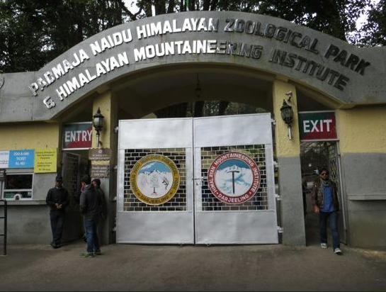 Himalayan Mountaineering Institute