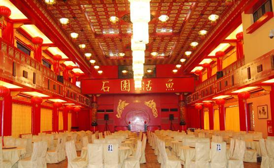 山霸王活鱼土鸡餐厅