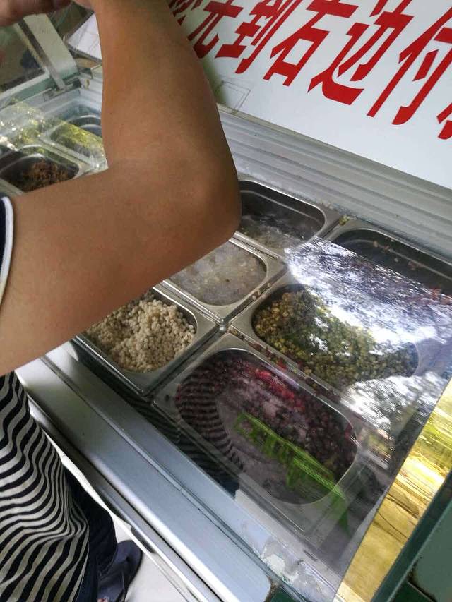 冰鑫冰屋(园林北路店)